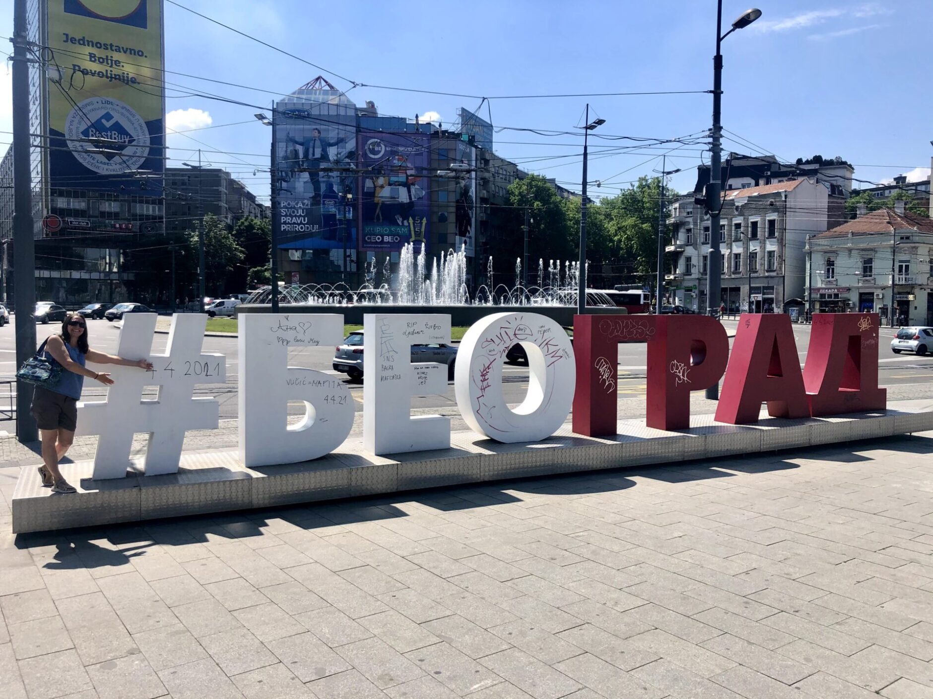 White and red Belgrade sign