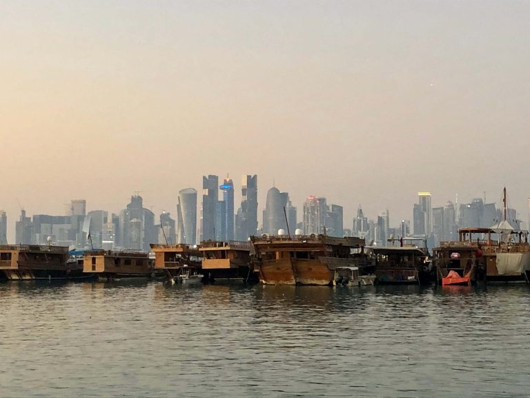 Cityscape of Doha, Qatar