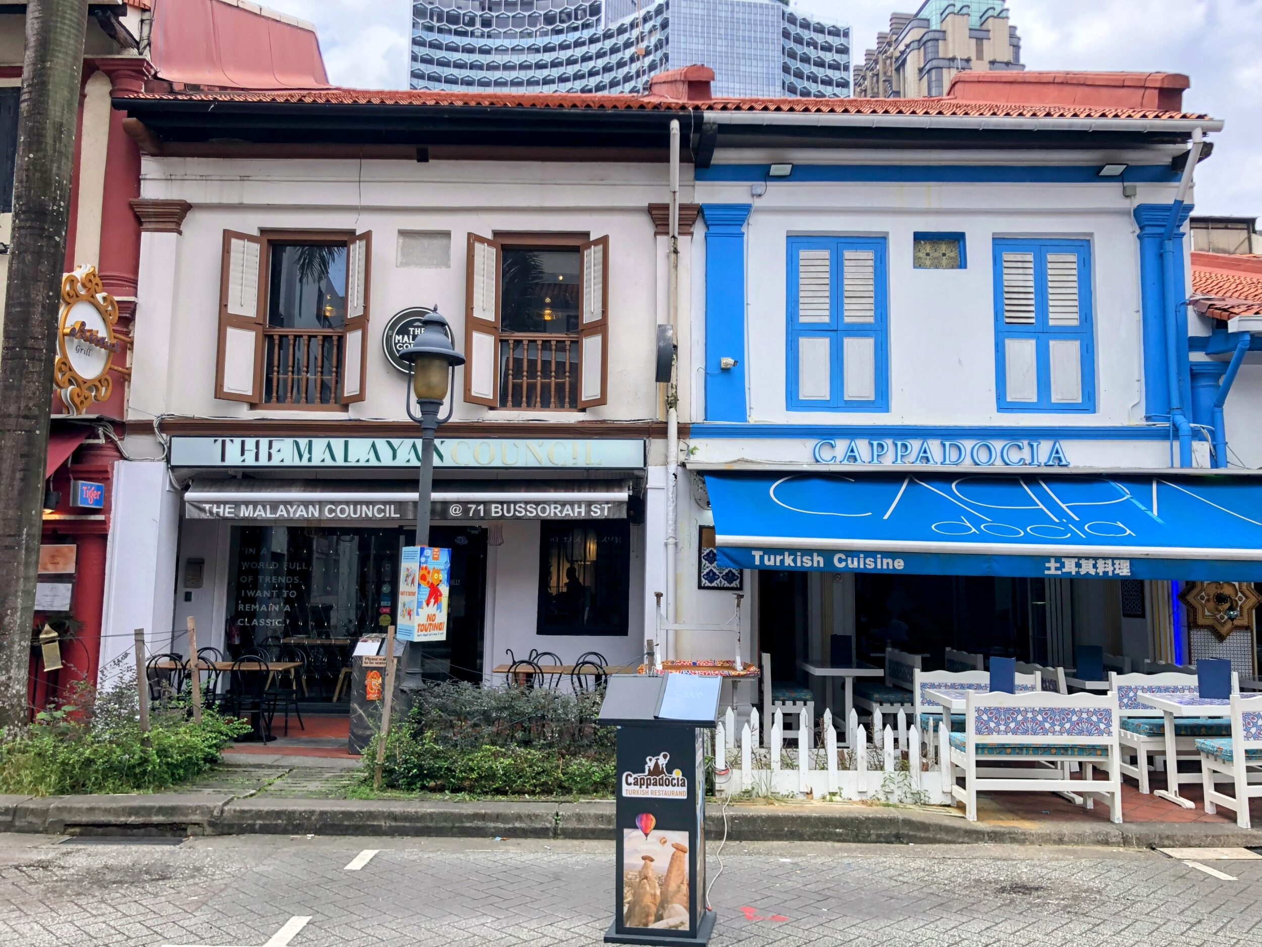 Turkish restaurants on Arab Street in Kampong Glam, Singapore